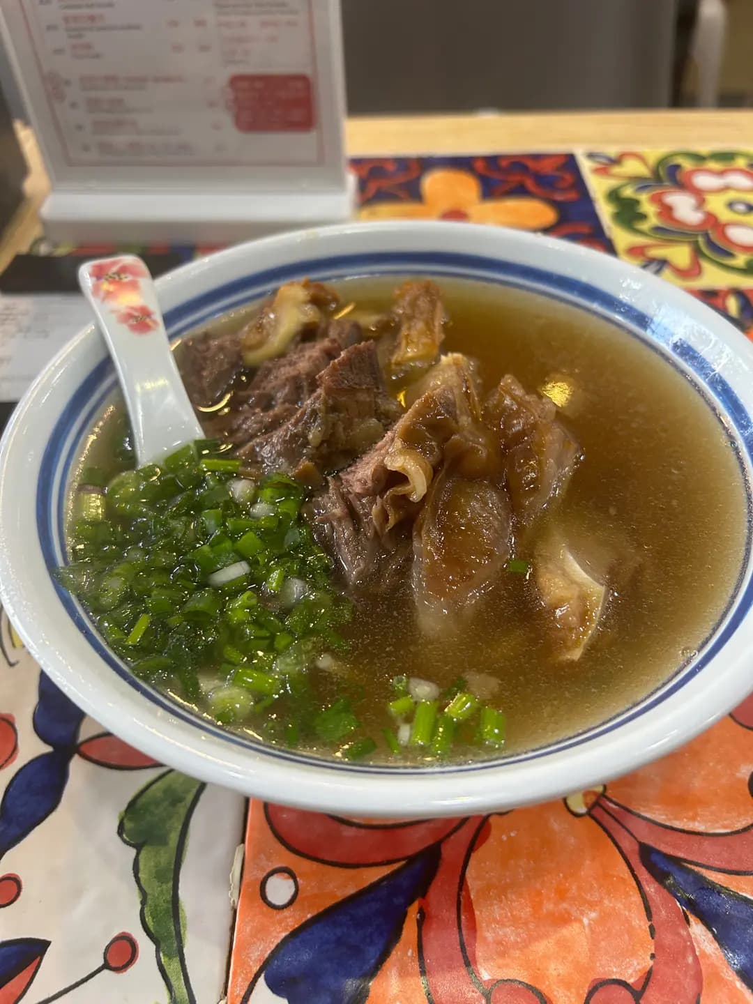 道生麵館 photo 3