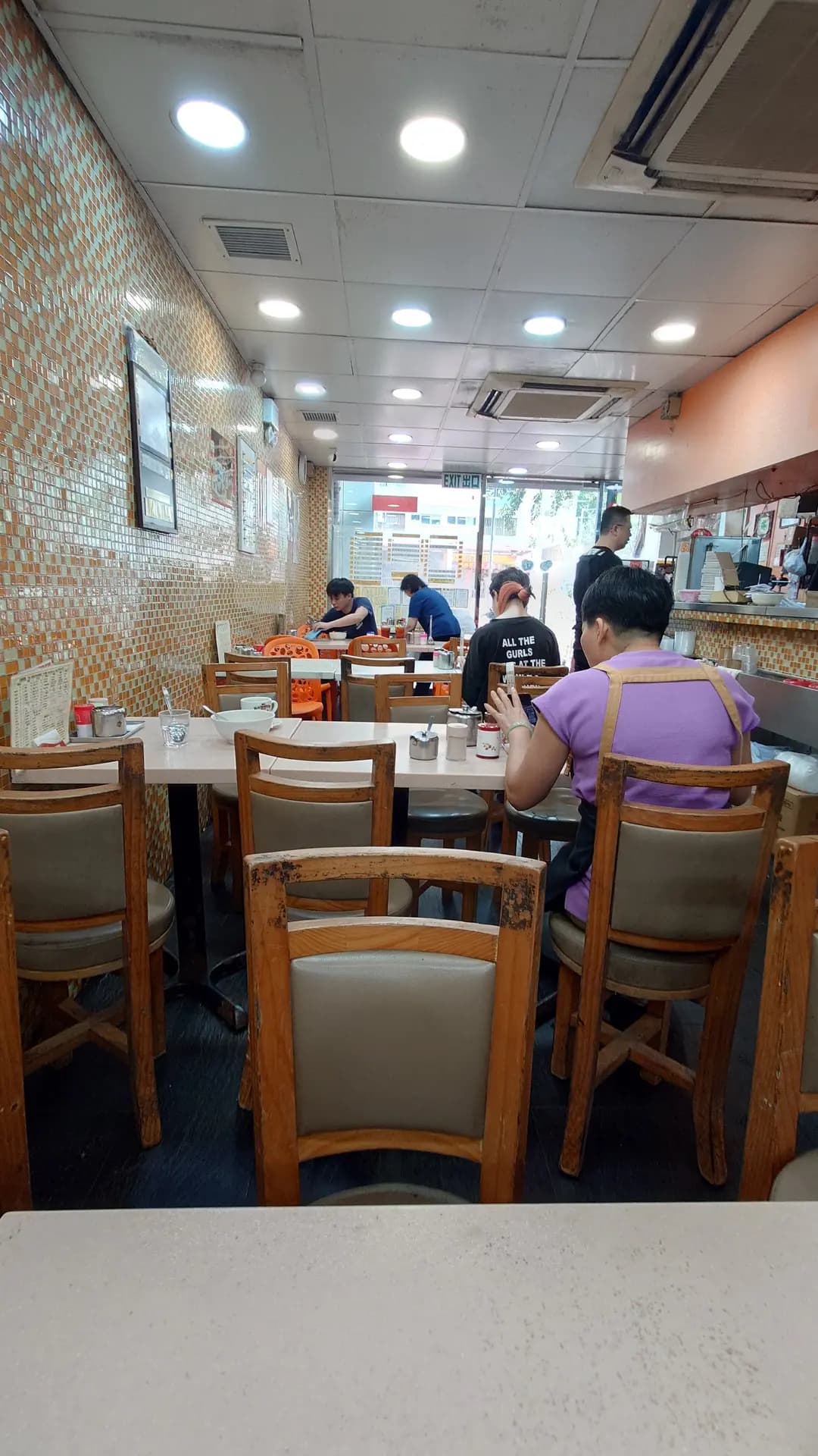 彩楓餐廳 photo 1