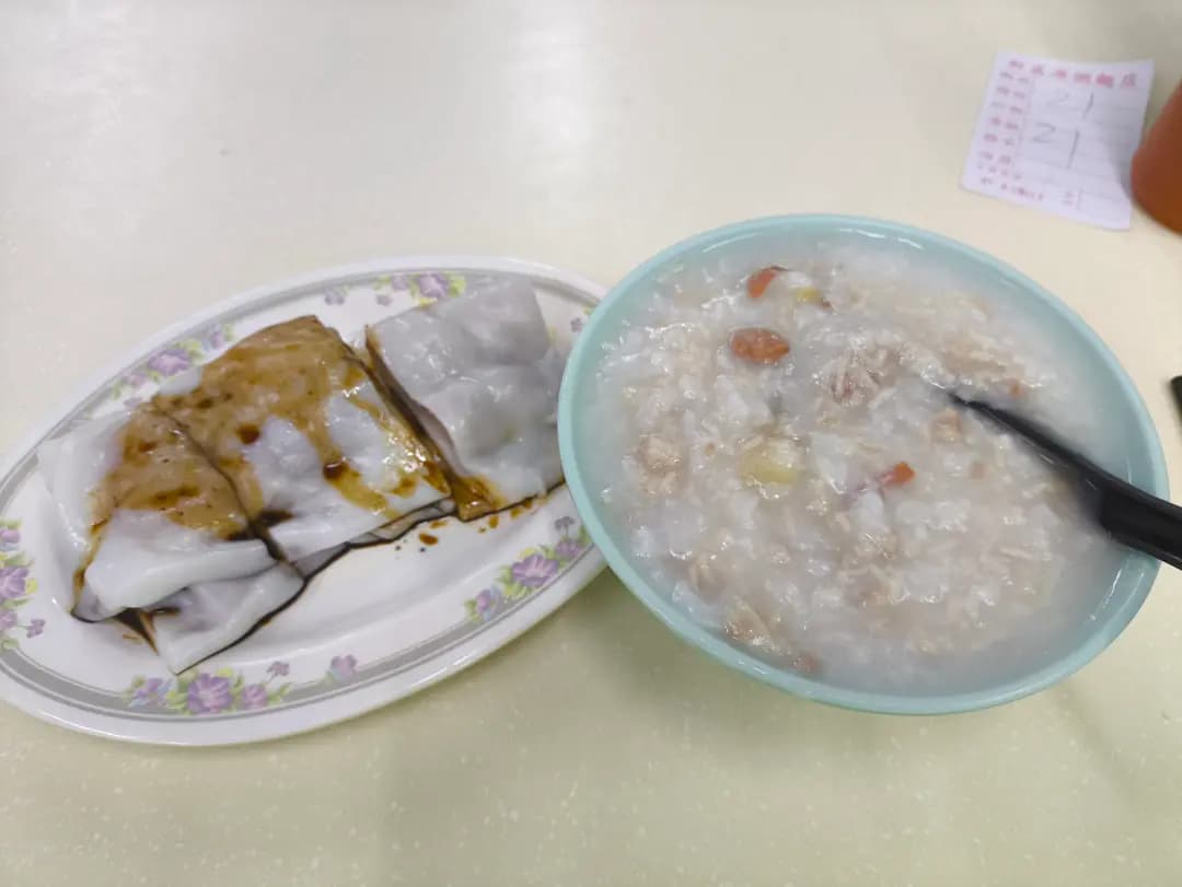 荔源粥麵店 photo 2
