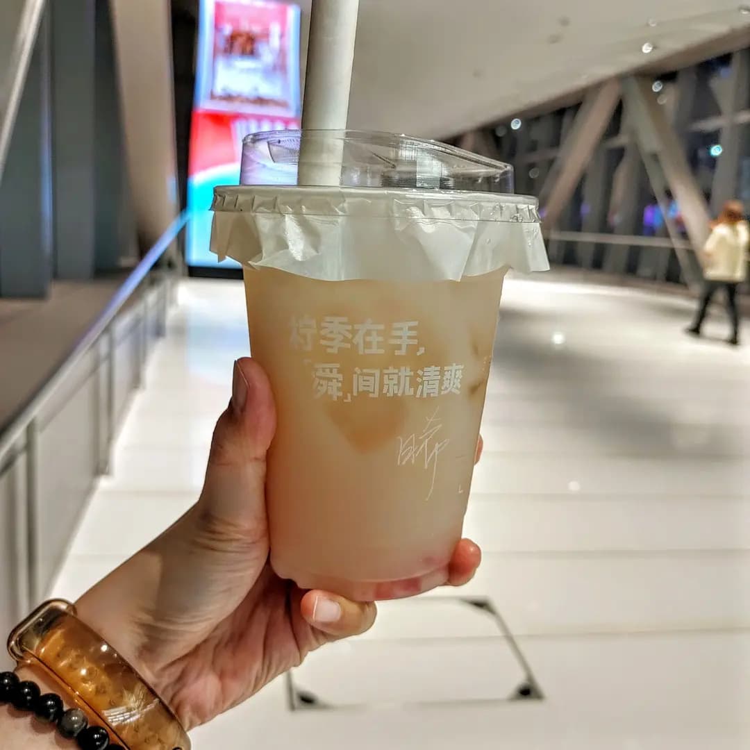 檸季手打檸檬鮮果茶 (元點) photo 8