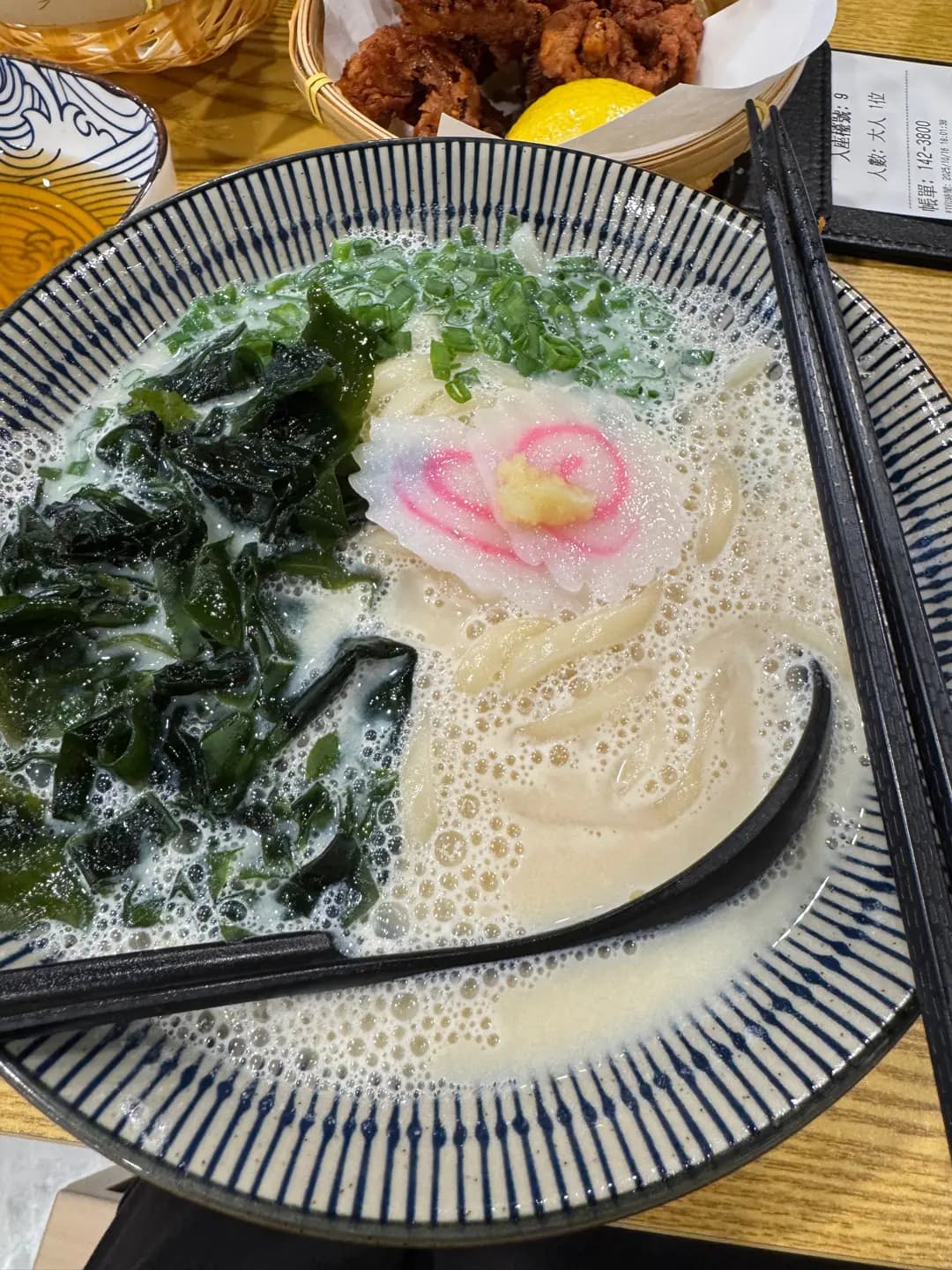 鰹烏冬 (新都會廣場) photo 4