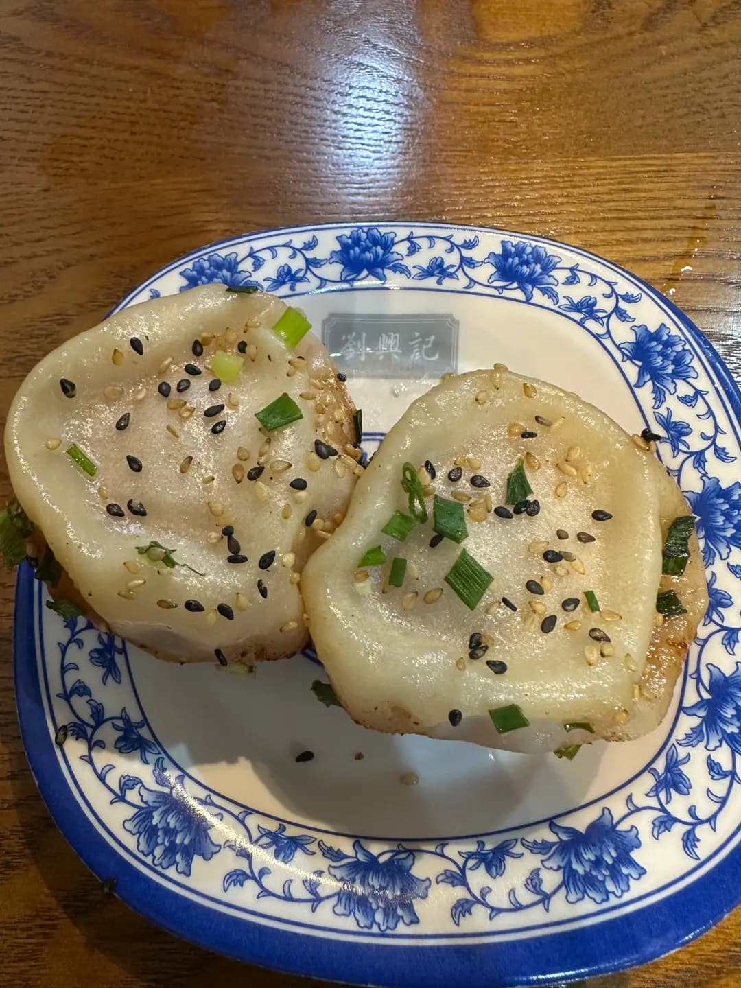 劉興記生煎包專門店 (白加士街) photo 8