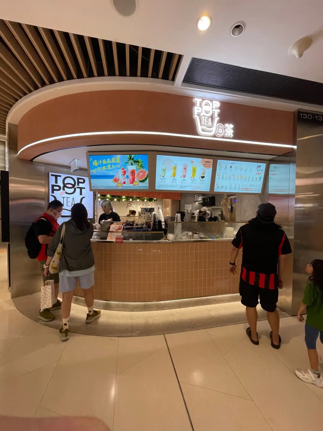 一鼎茶