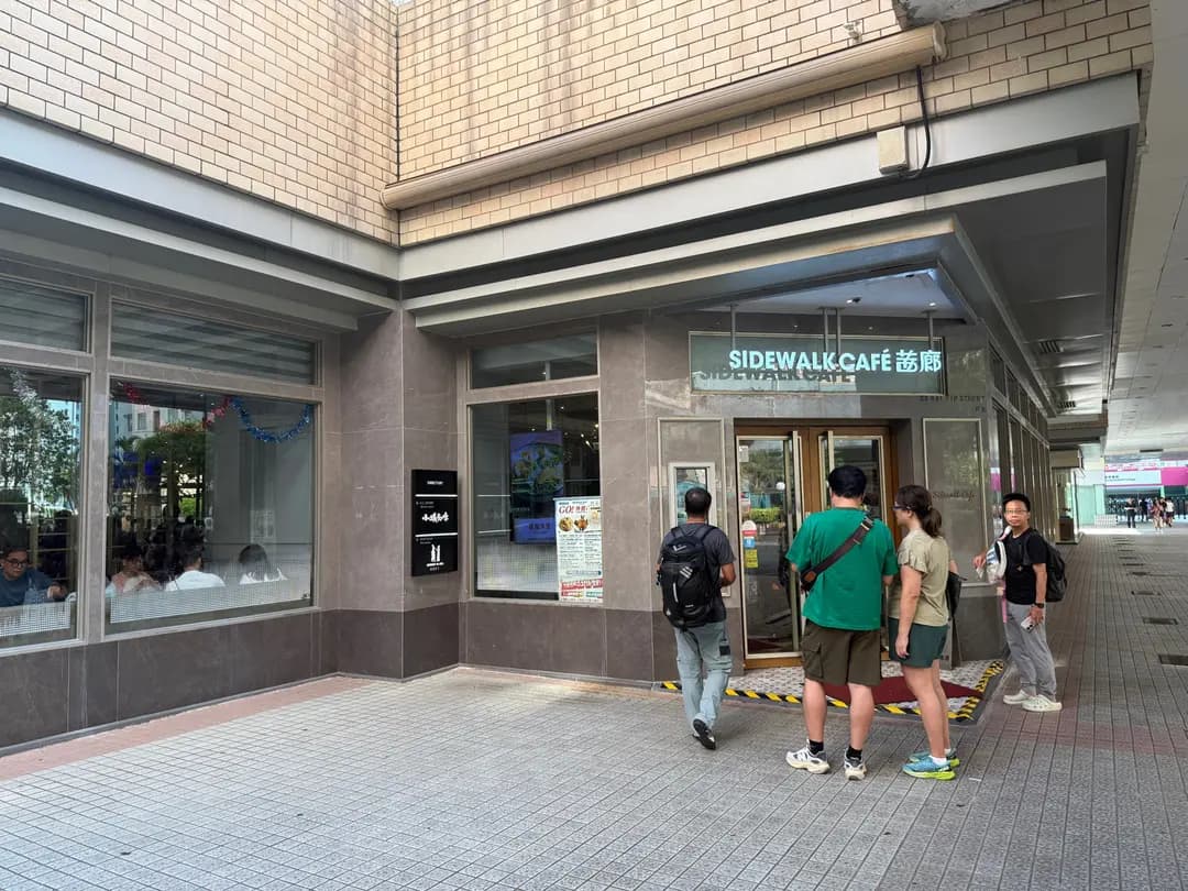 茜廊麵包 photo 2