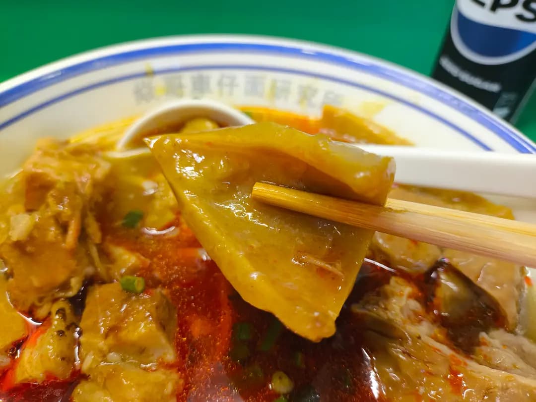 老友記車仔麵 photo 2