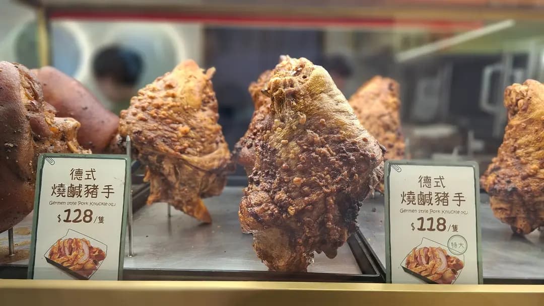 燒洒一族 (V City) photo 7