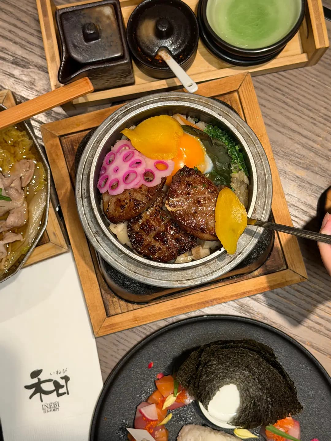 禾日 photo 2