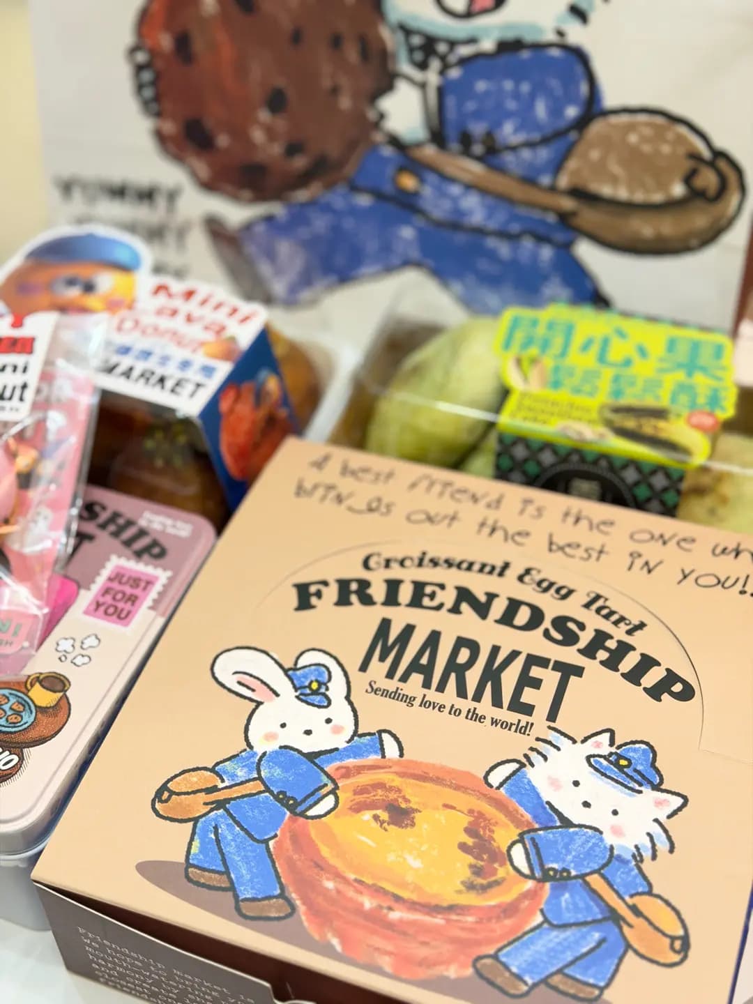 FRIENDSHIP MARKET photo 5