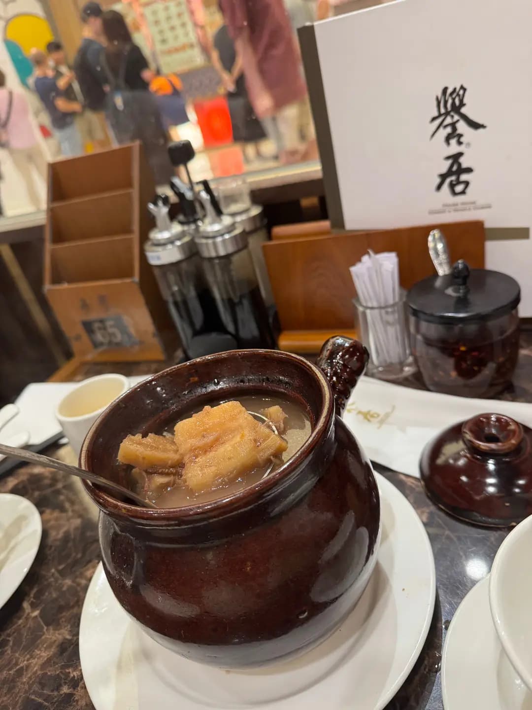譽居 photo 1