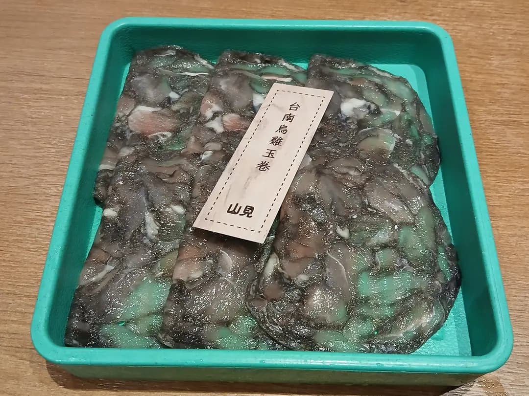 山見台式火鍋 (新都會廣場) photo 3