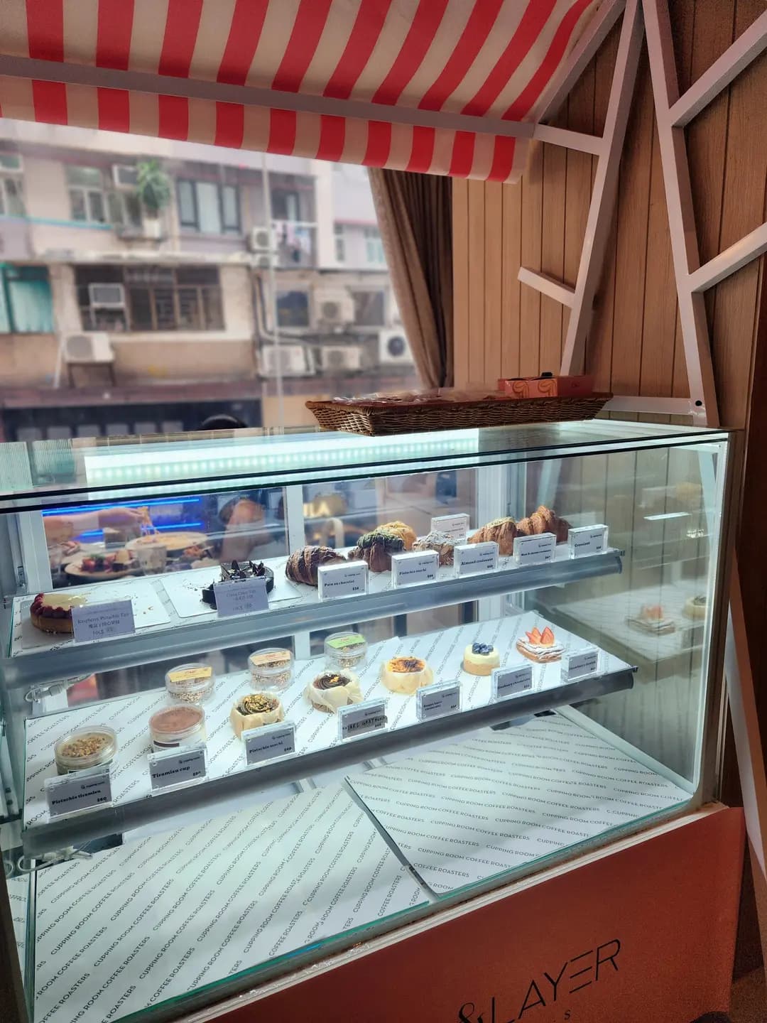 Cupping Room (鴻豐商業中心) photo 1