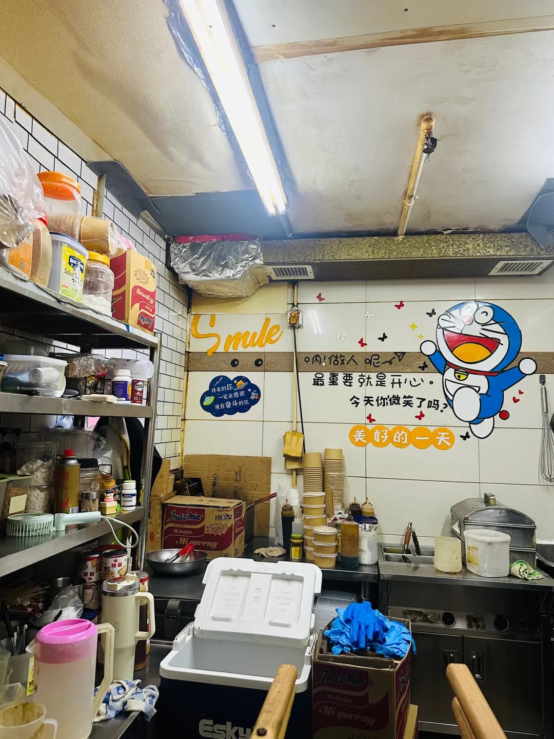 雞蛋仔屋 photo 5
