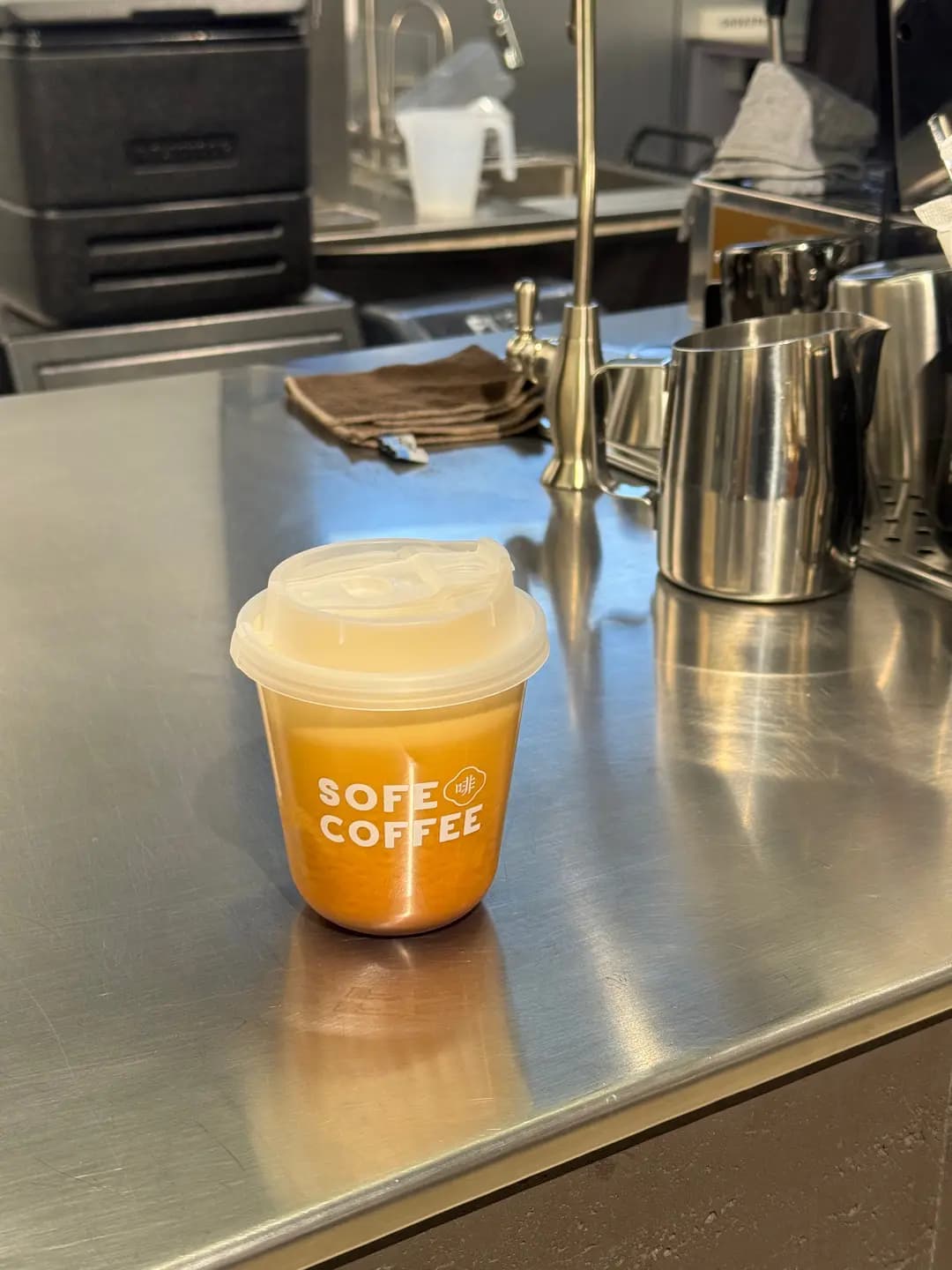 素啡工場 photo 3