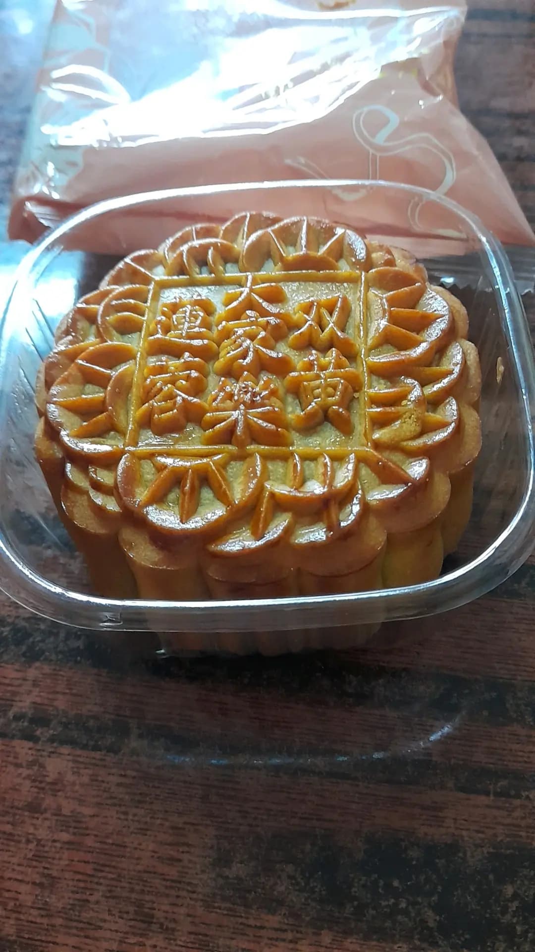 大家樂 (煥然懿居) photo 4