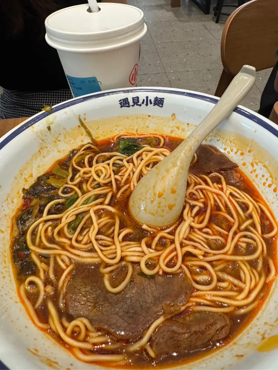 遇見小麵 (信德中心) photo 3