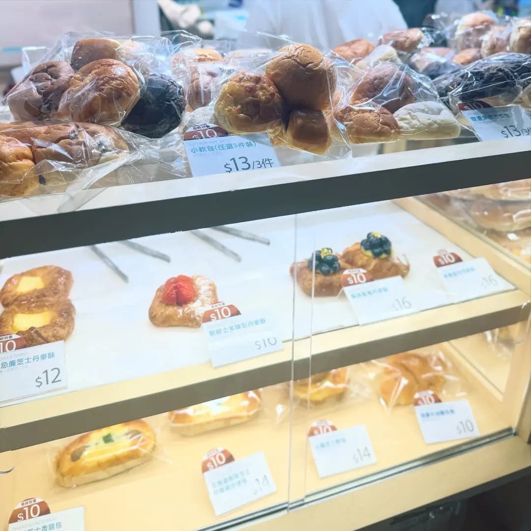 更紗制菓 (希慎廣場) photo 7