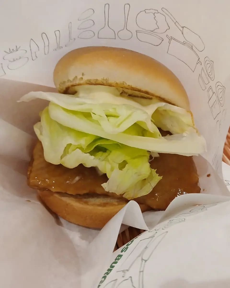 MOS Burger (Citylink) photo 4