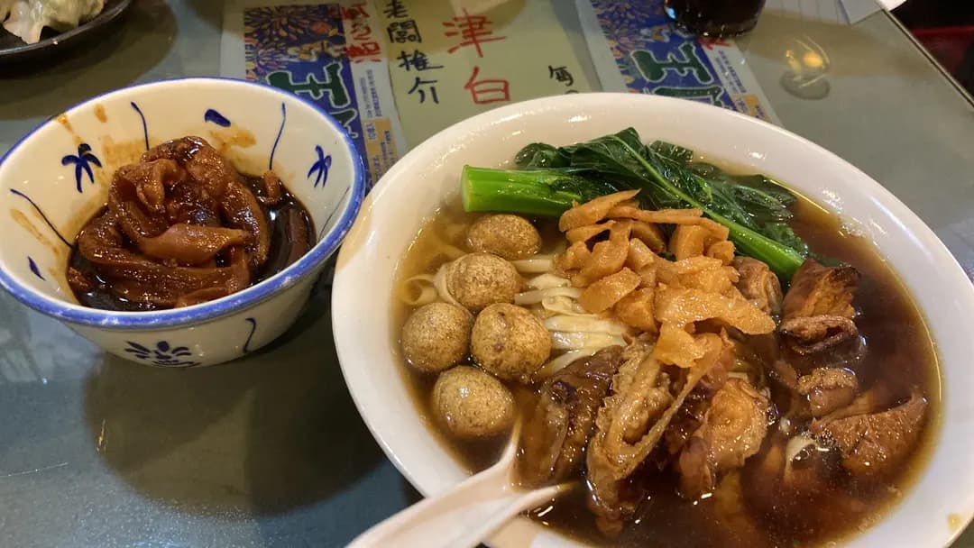 蒙麵 photo 2