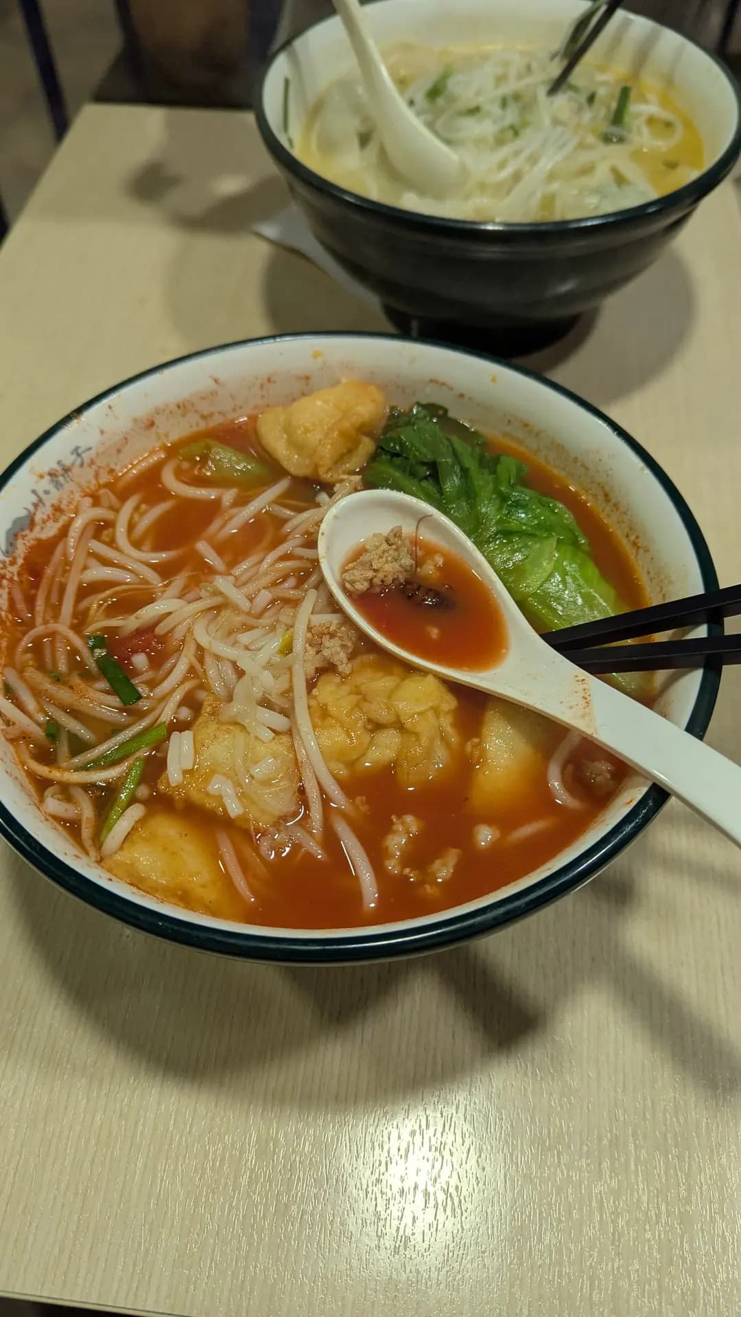 雲貴川風味 photo 4