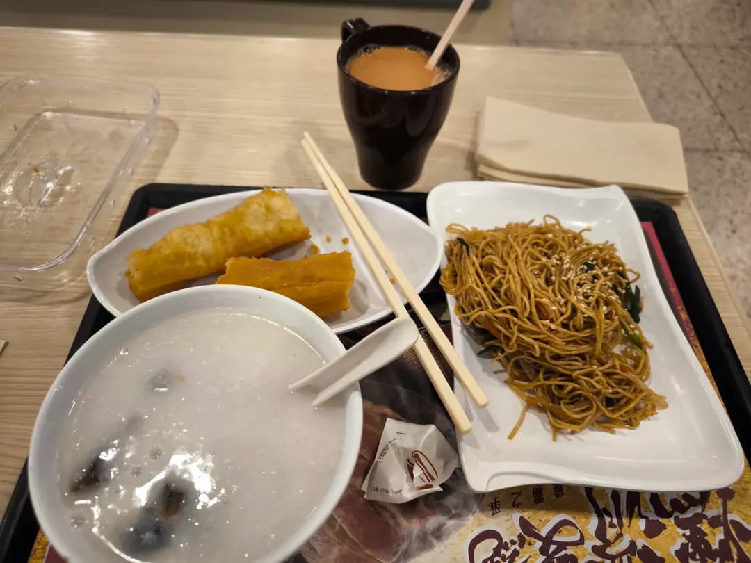 一粥麵 (長沙灣廣場) photo 3