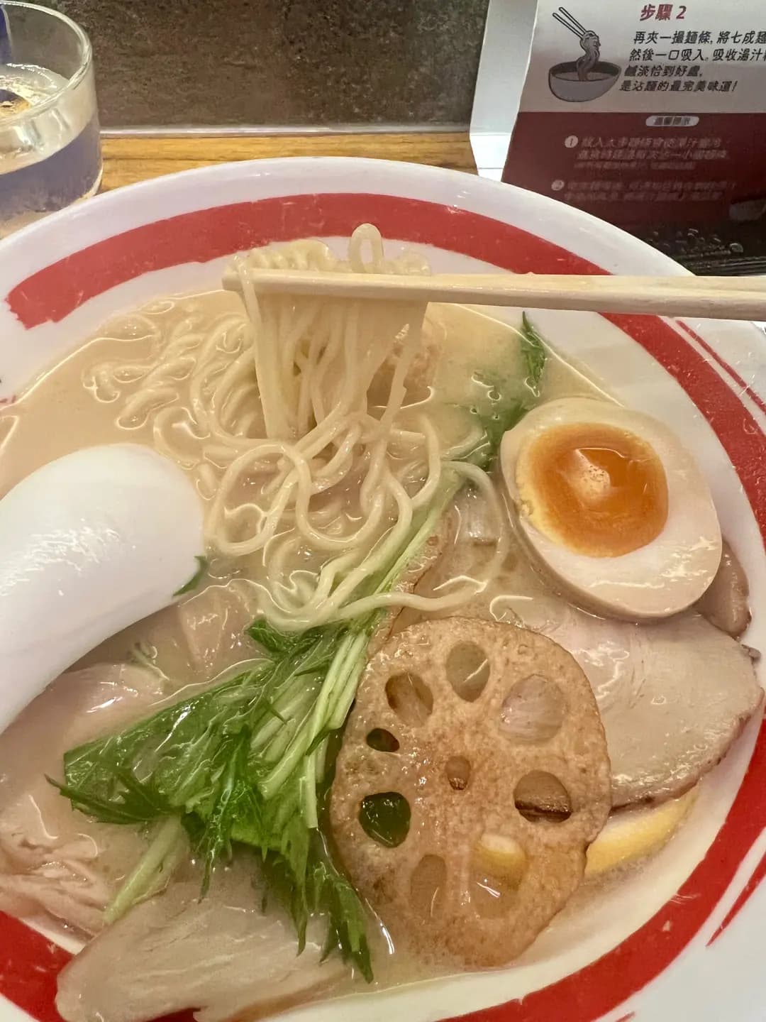 Rakuraku 樂拉麵 (利東街) photo 4