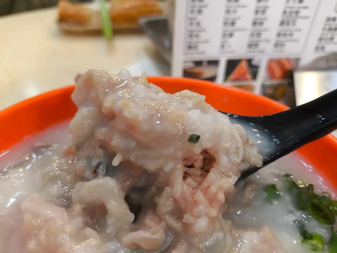 金豐粥店 photo 5