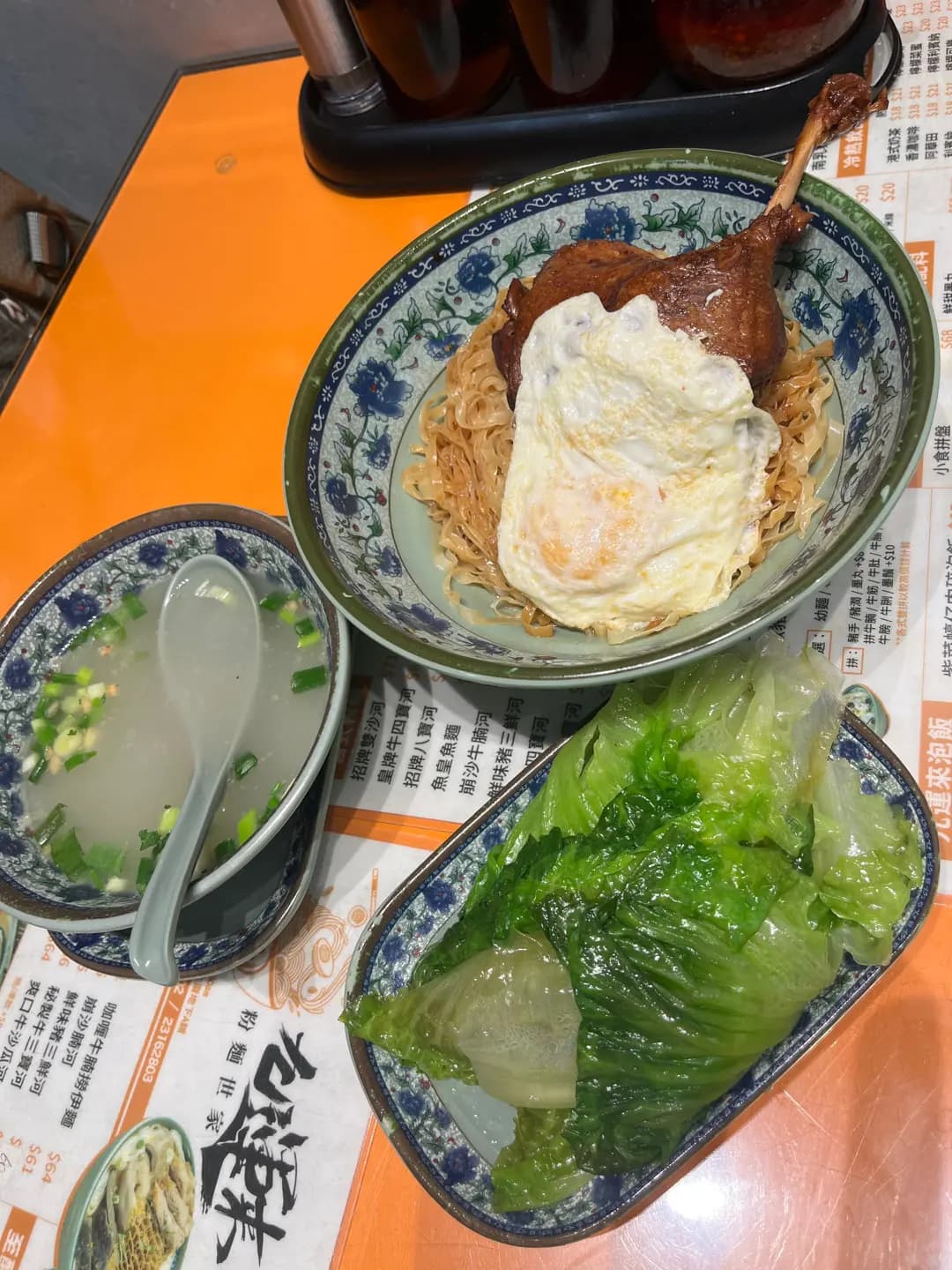 九運來粉麵世家 photo 4