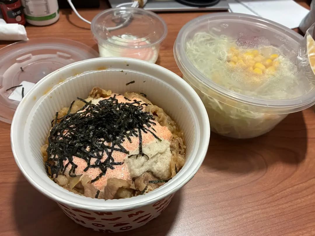松屋 photo 5