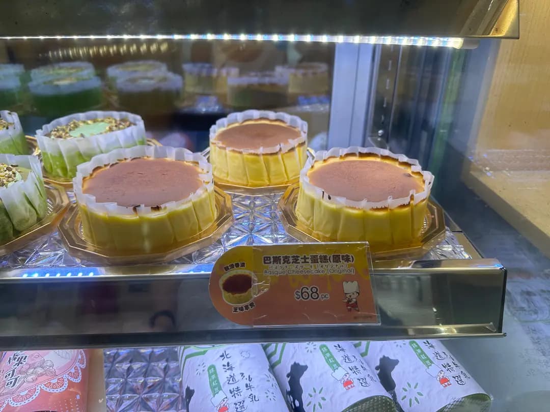 糧友パン工房 photo 7