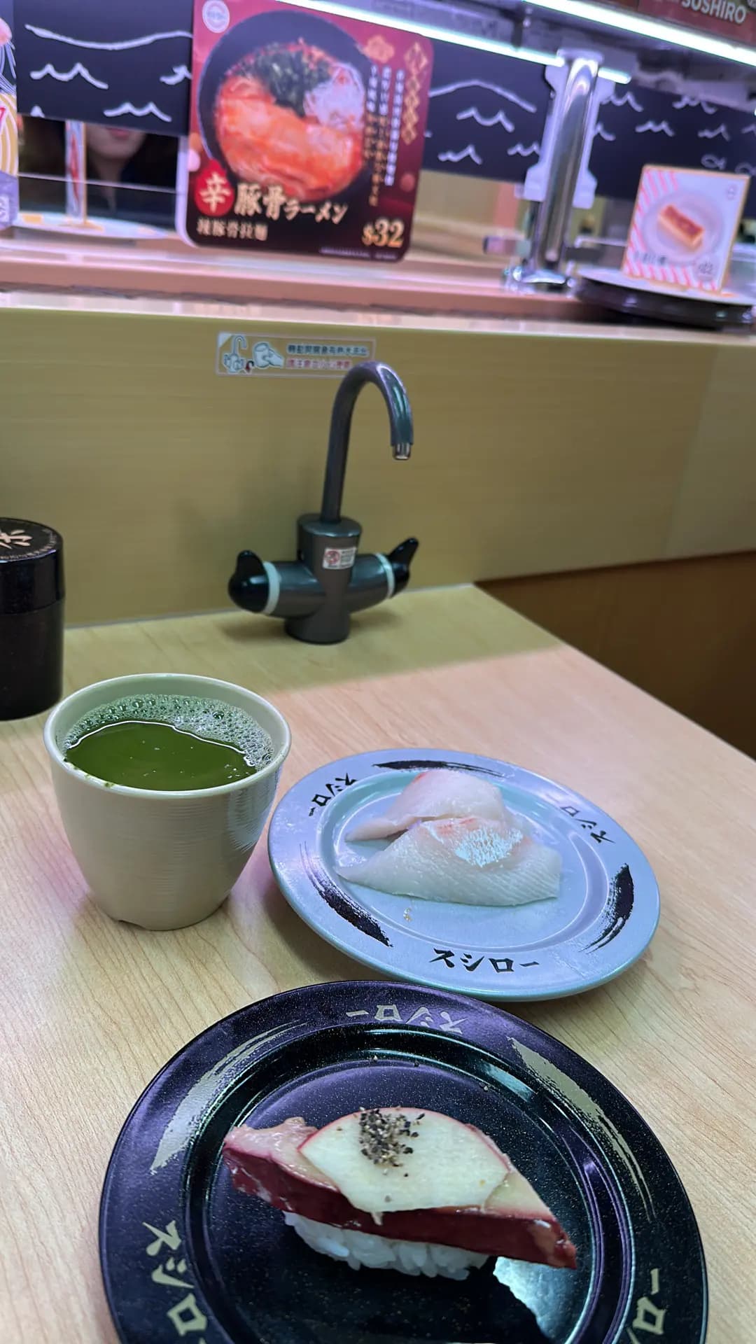 壽司郎 (德福廣場2期) photo 3