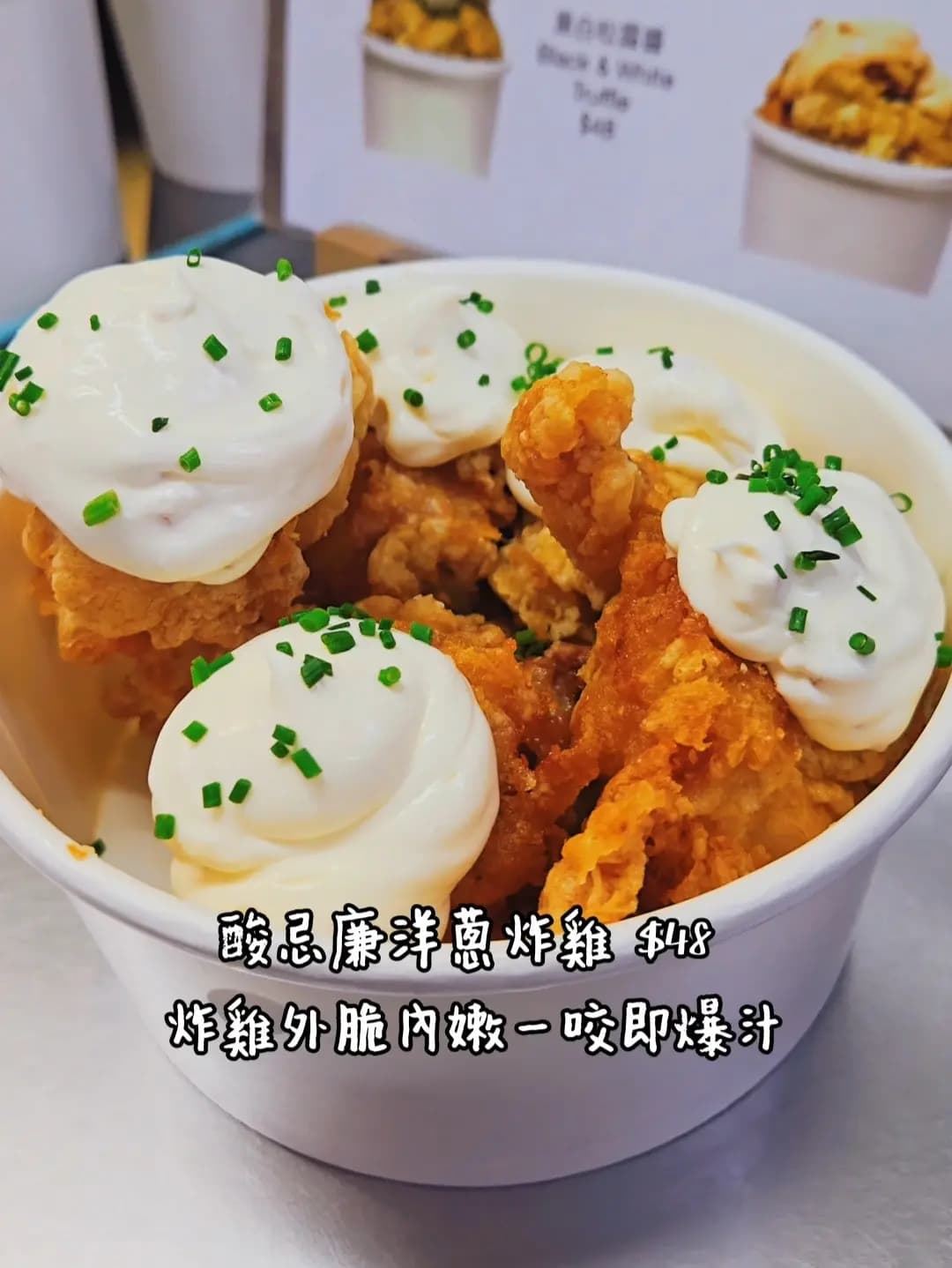 啖啖肉 photo 3