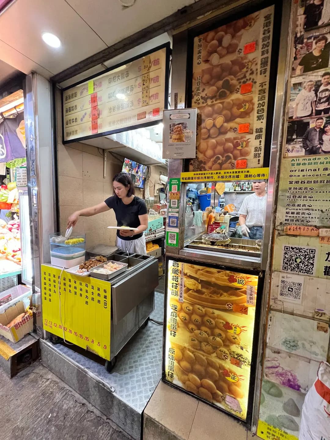 恆發雞蛋仔 photo 3