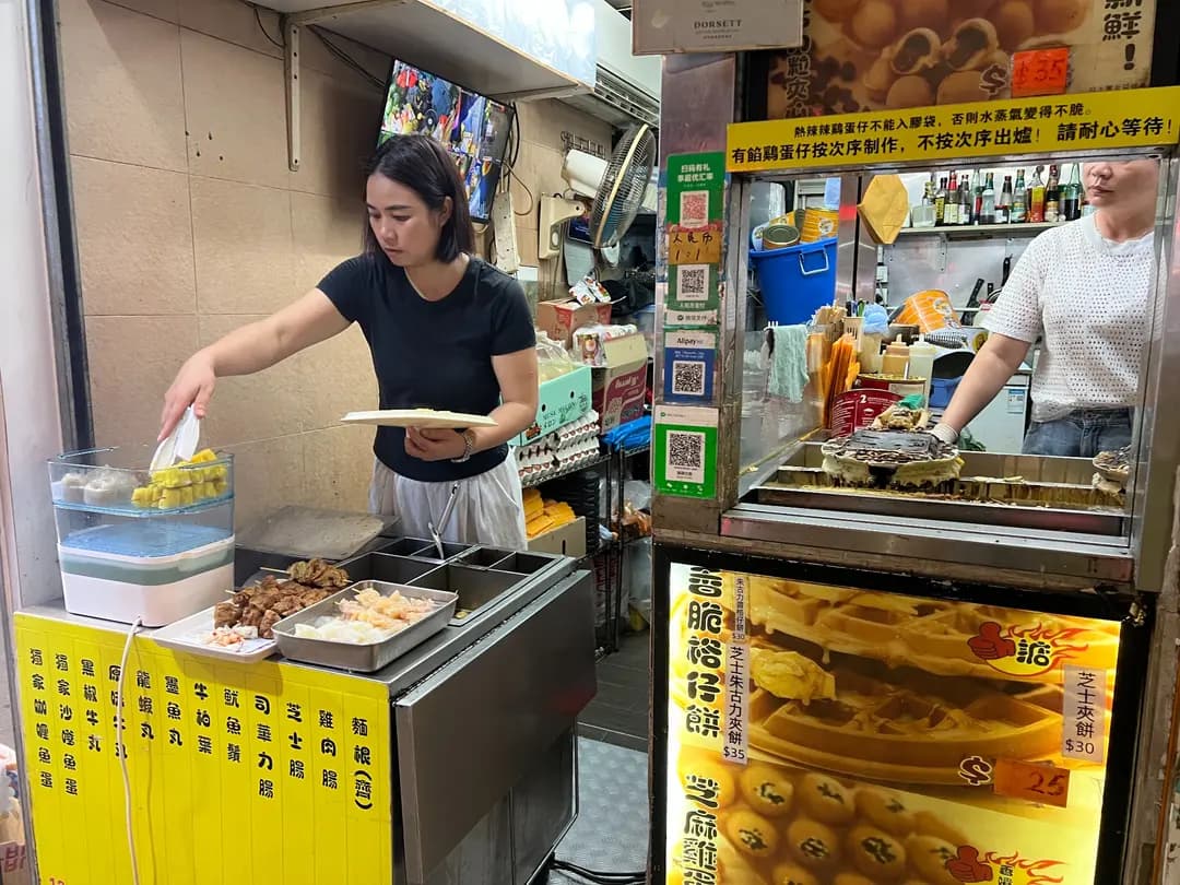 恆發雞蛋仔 photo 5