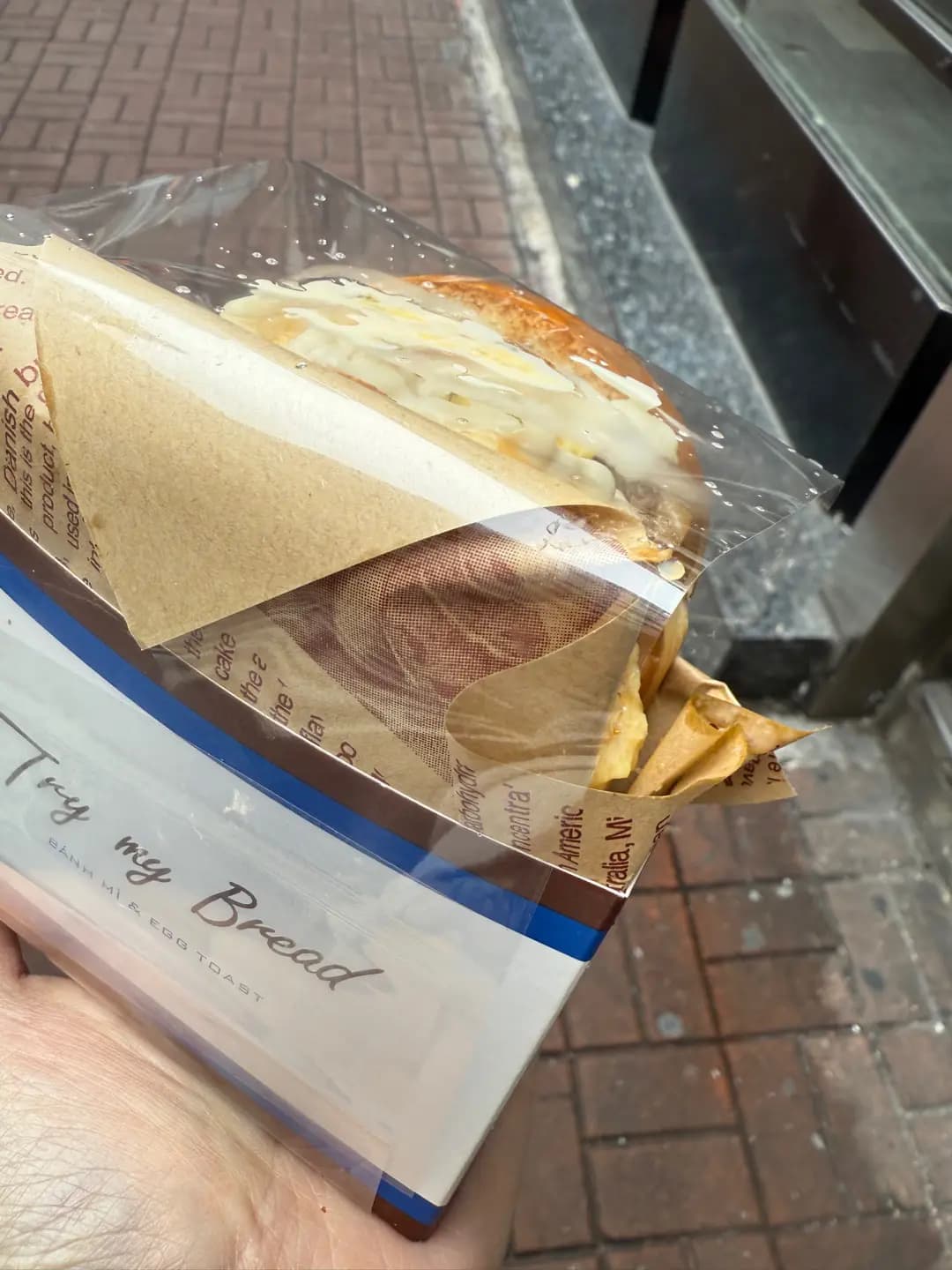 Try My Bread (營盤街) photo 7