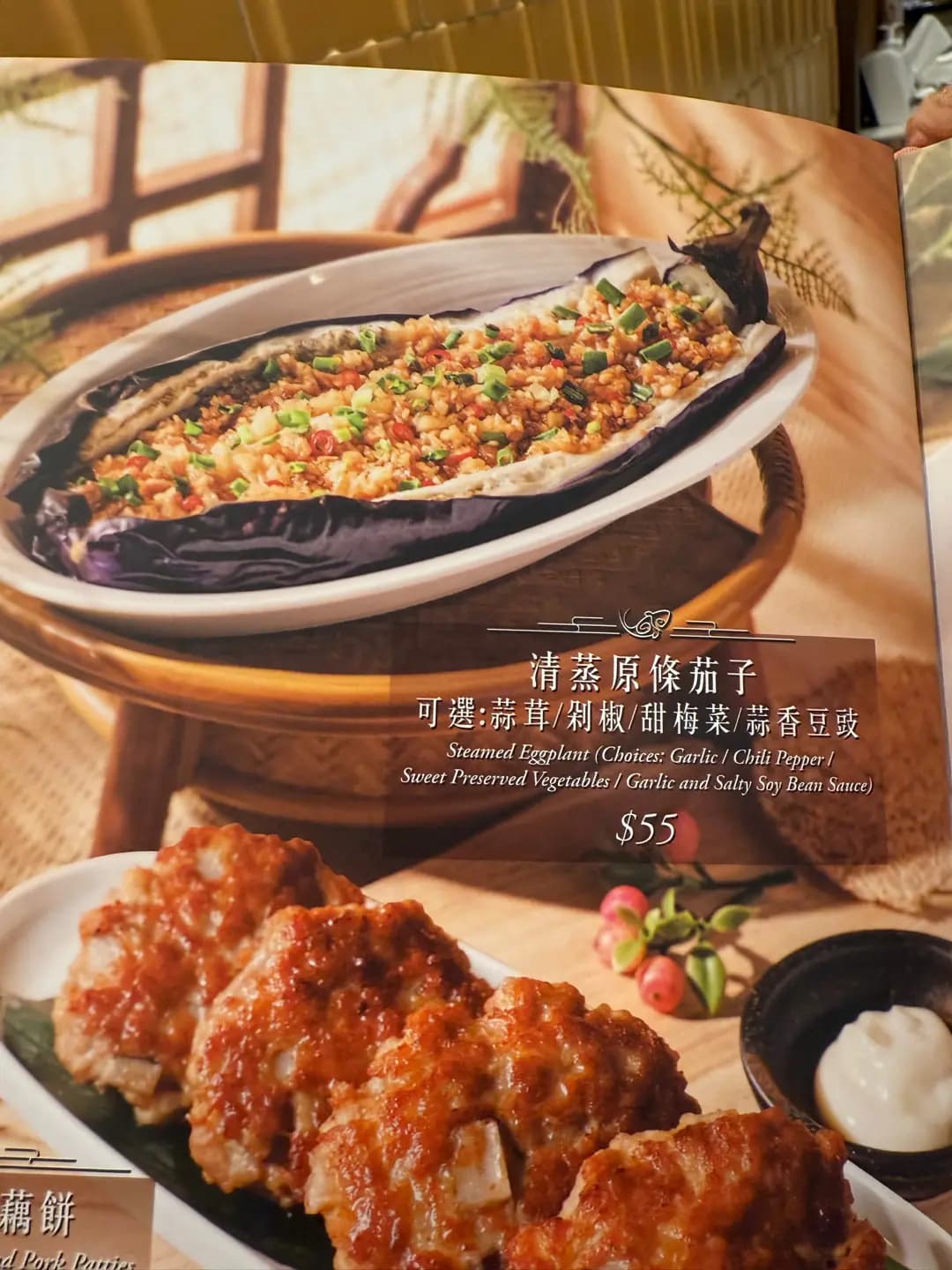 靠得住粥麵小館 (形點 II) photo 1