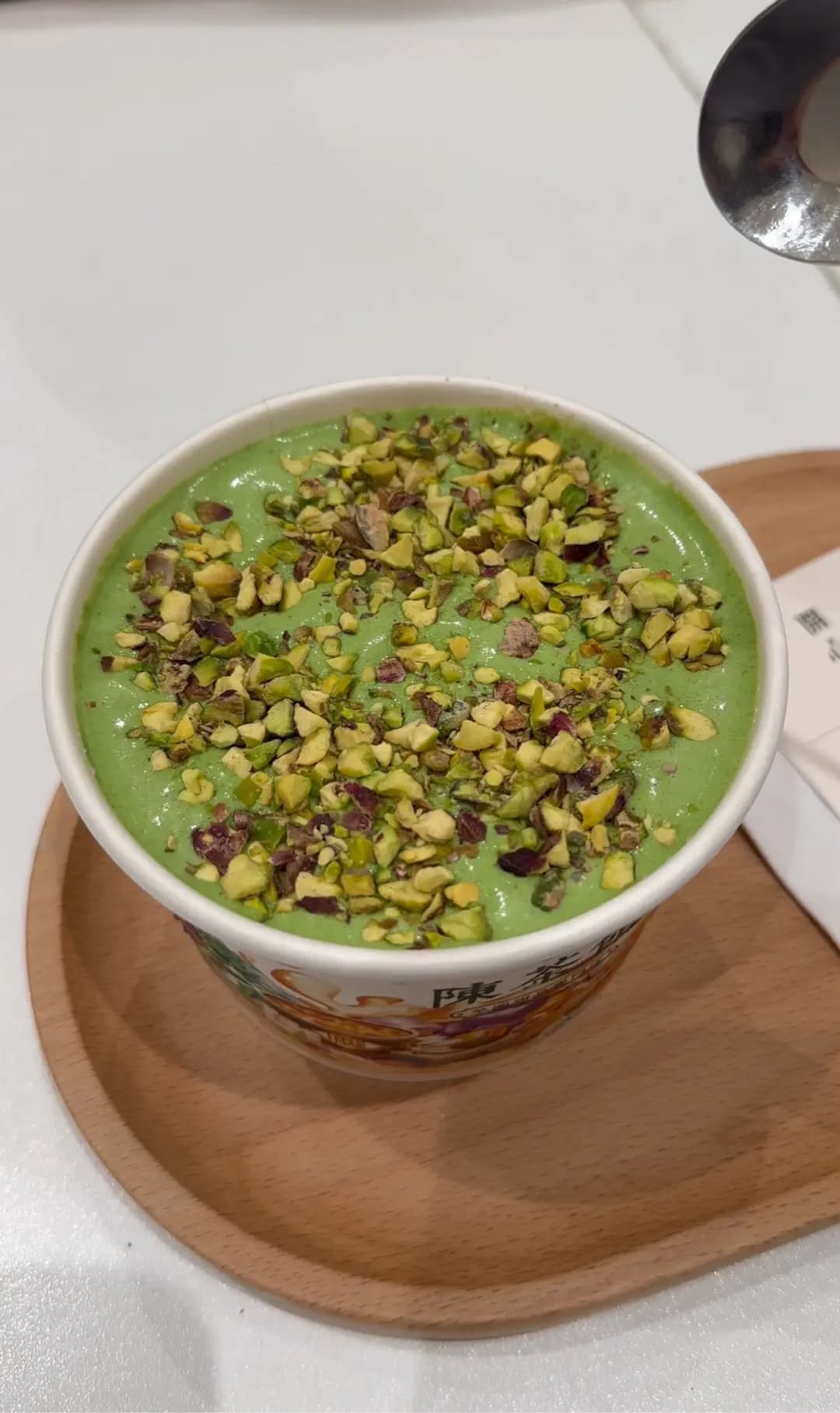 陳茶館芋圓甜品專門店 (馬頭圍道) photo 7