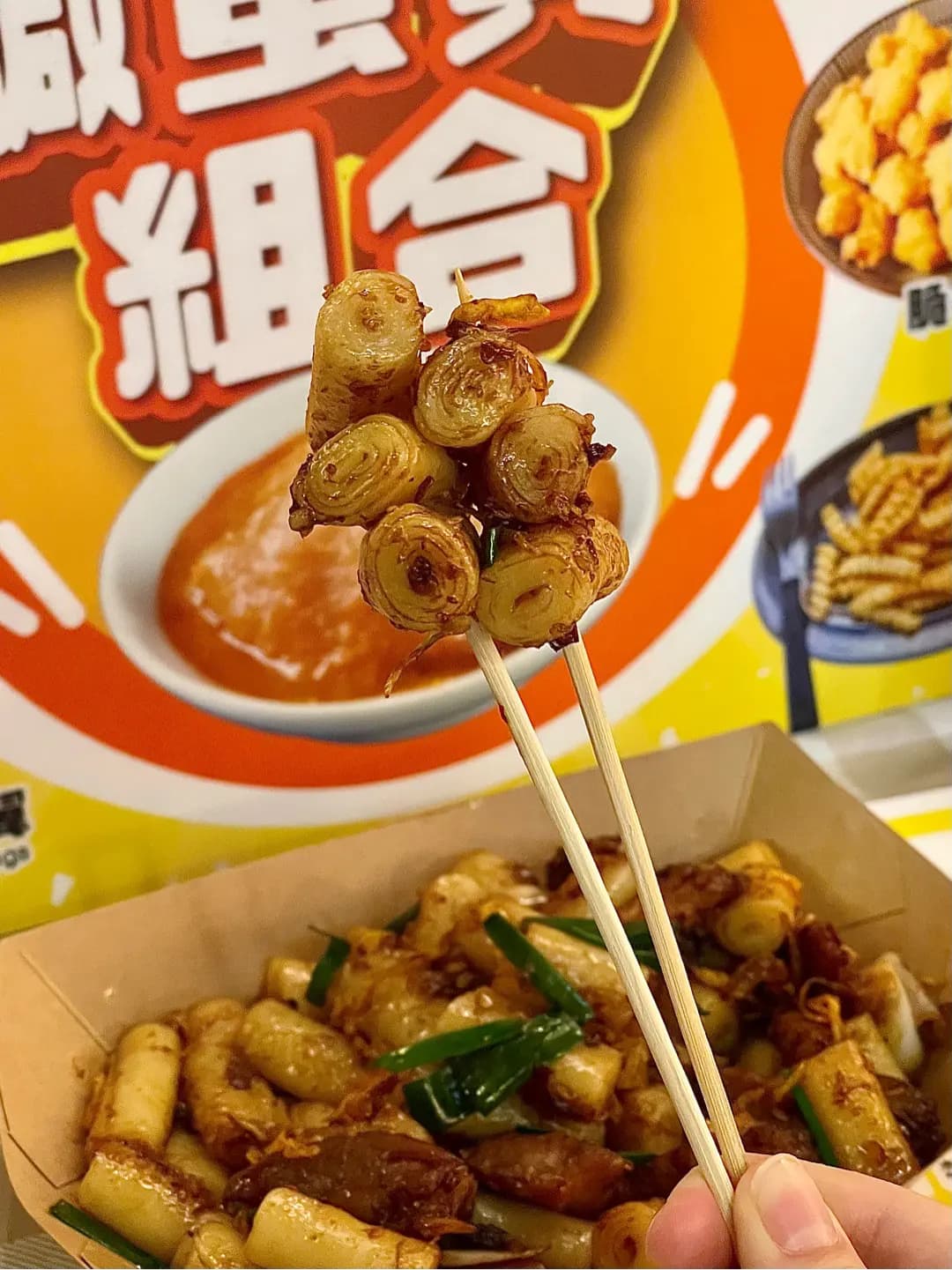 餓媽家姐 photo 3