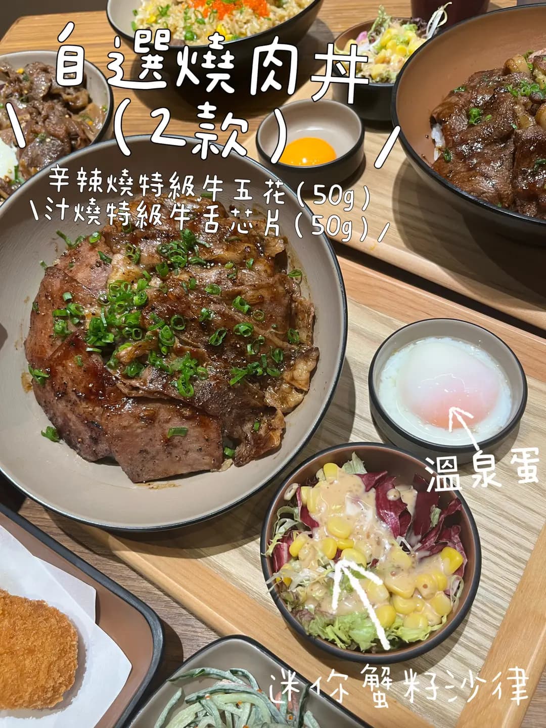 大門橫丁日本烏龍麵串燒店 (大壩街) photo 4