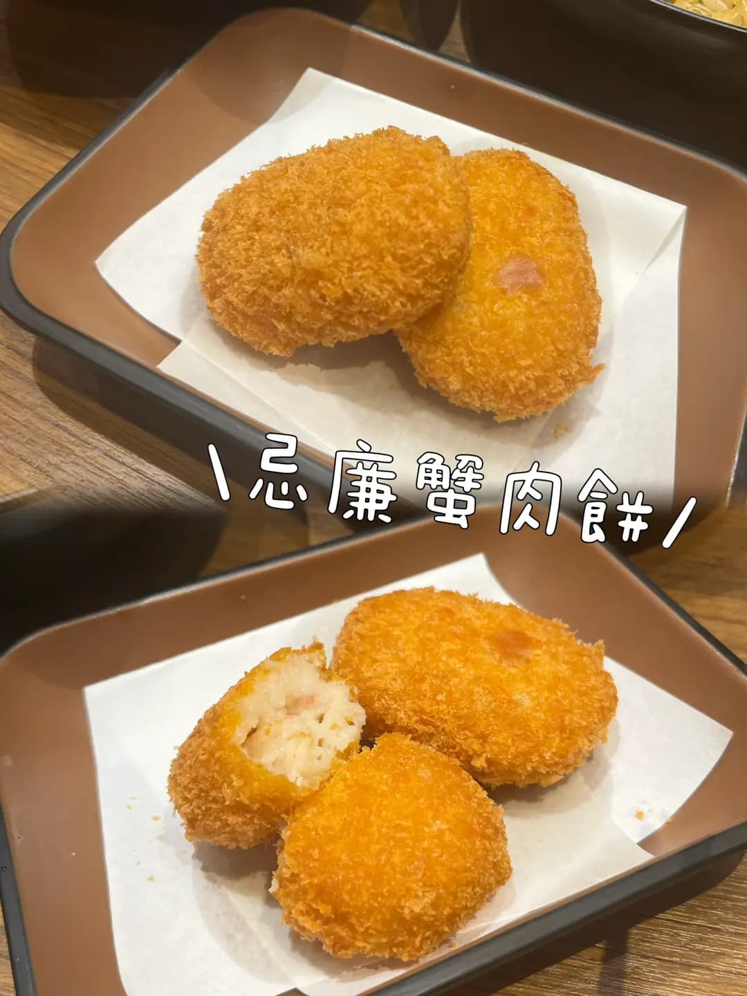 大門橫丁日本烏龍麵串燒店 (大壩街) photo 5