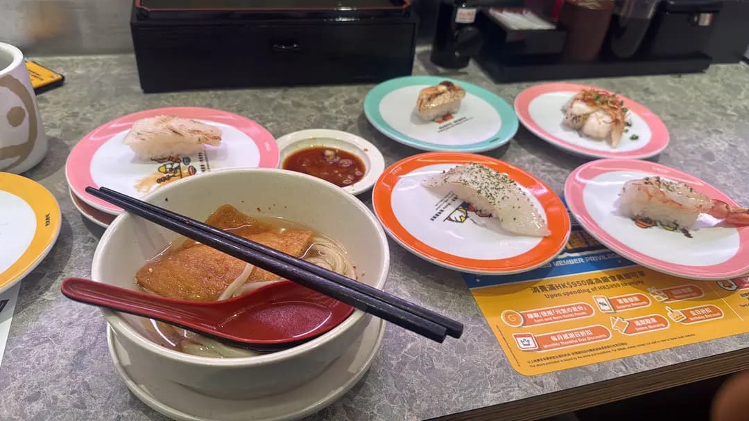 元気寿司 (京瑞廣場2期) photo 4