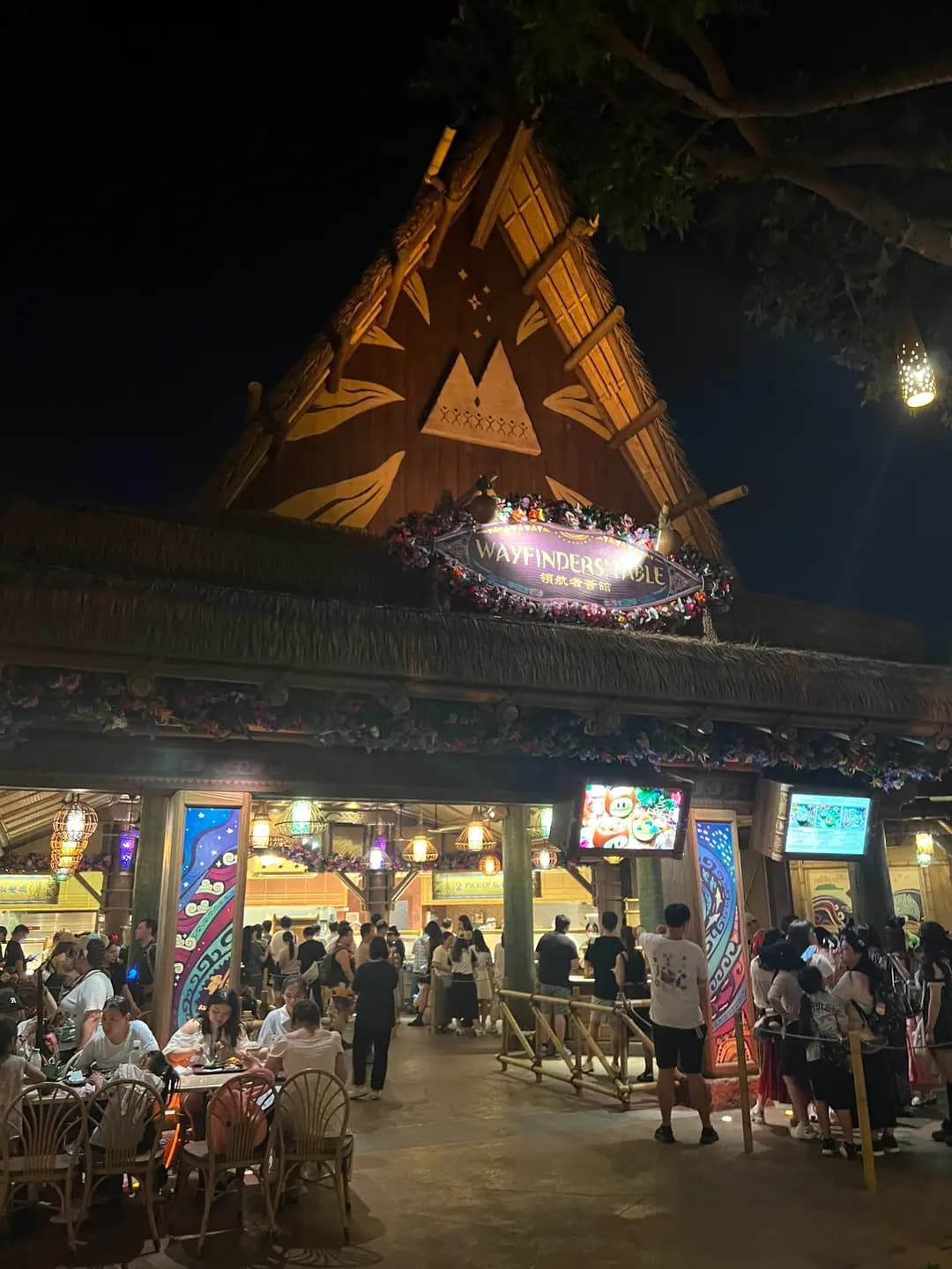 領航者薈館 photo 2