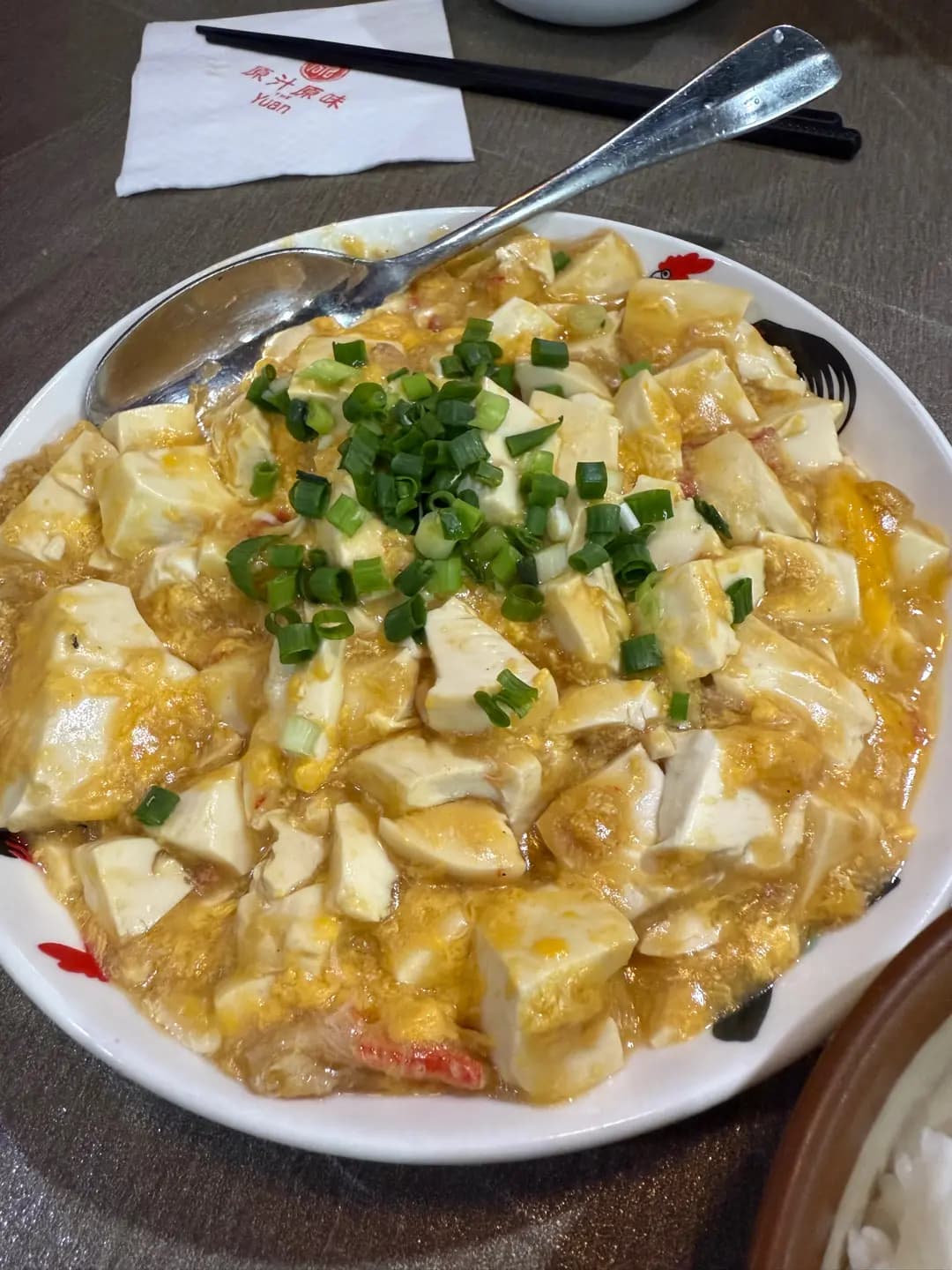 原汁原味 photo 3