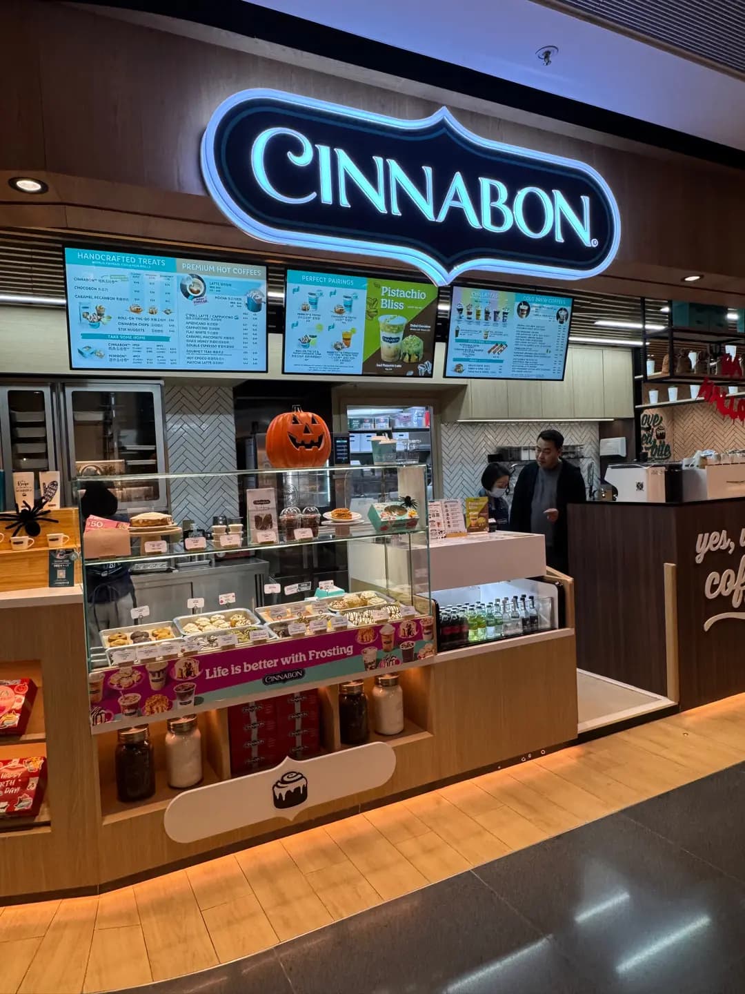 Cinnabon (AIRSIDE) photo 2