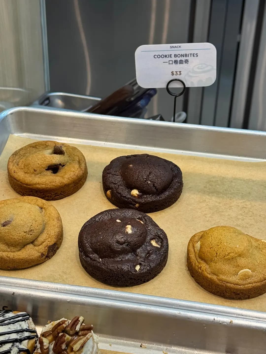Cinnabon (AIRSIDE) photo 8
