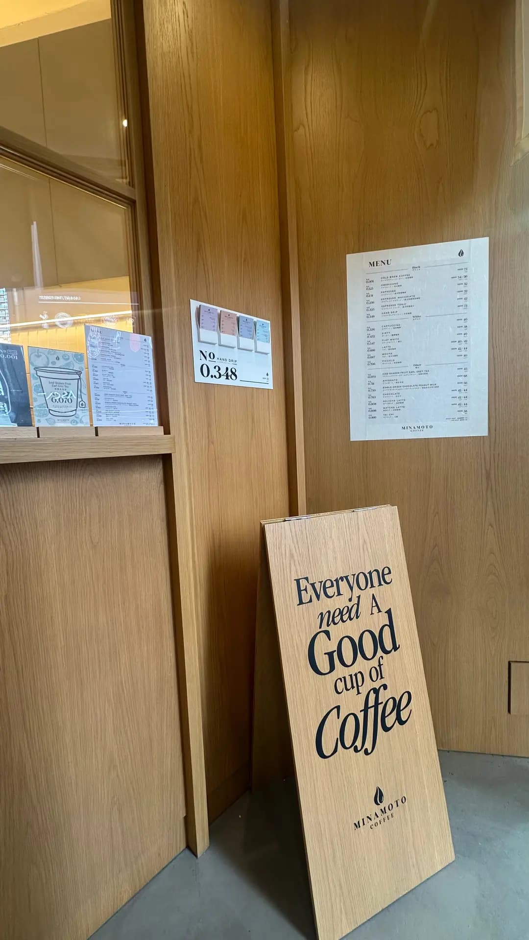 Minamoto Coffee photo 4