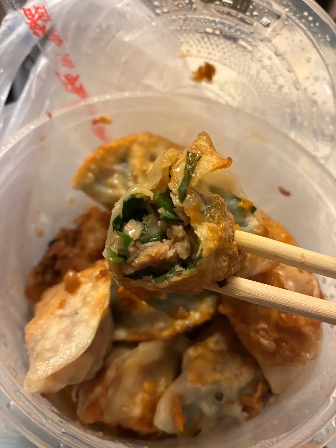 餃子皇 photo 2