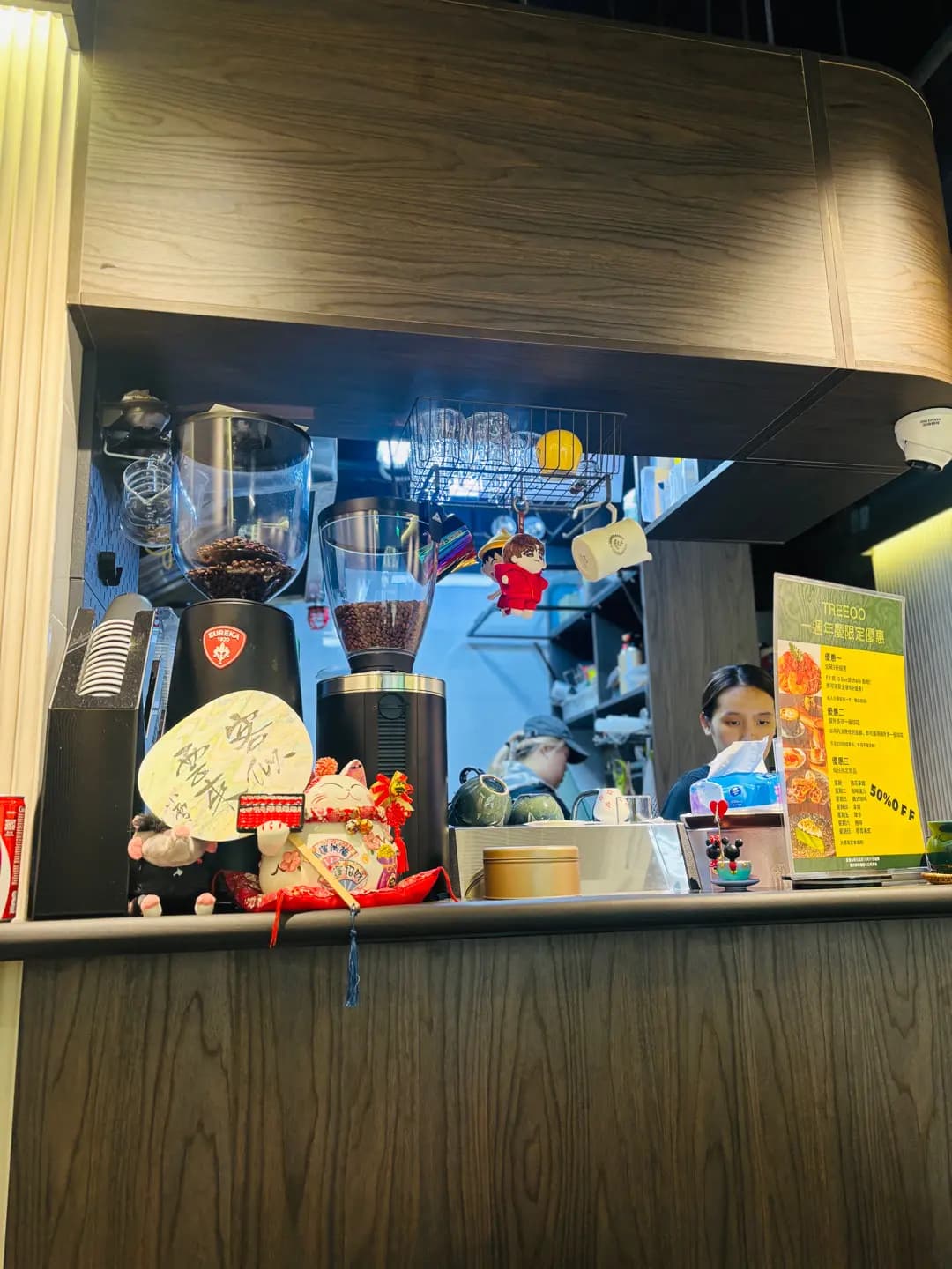 TREEOO CAFE photo 6