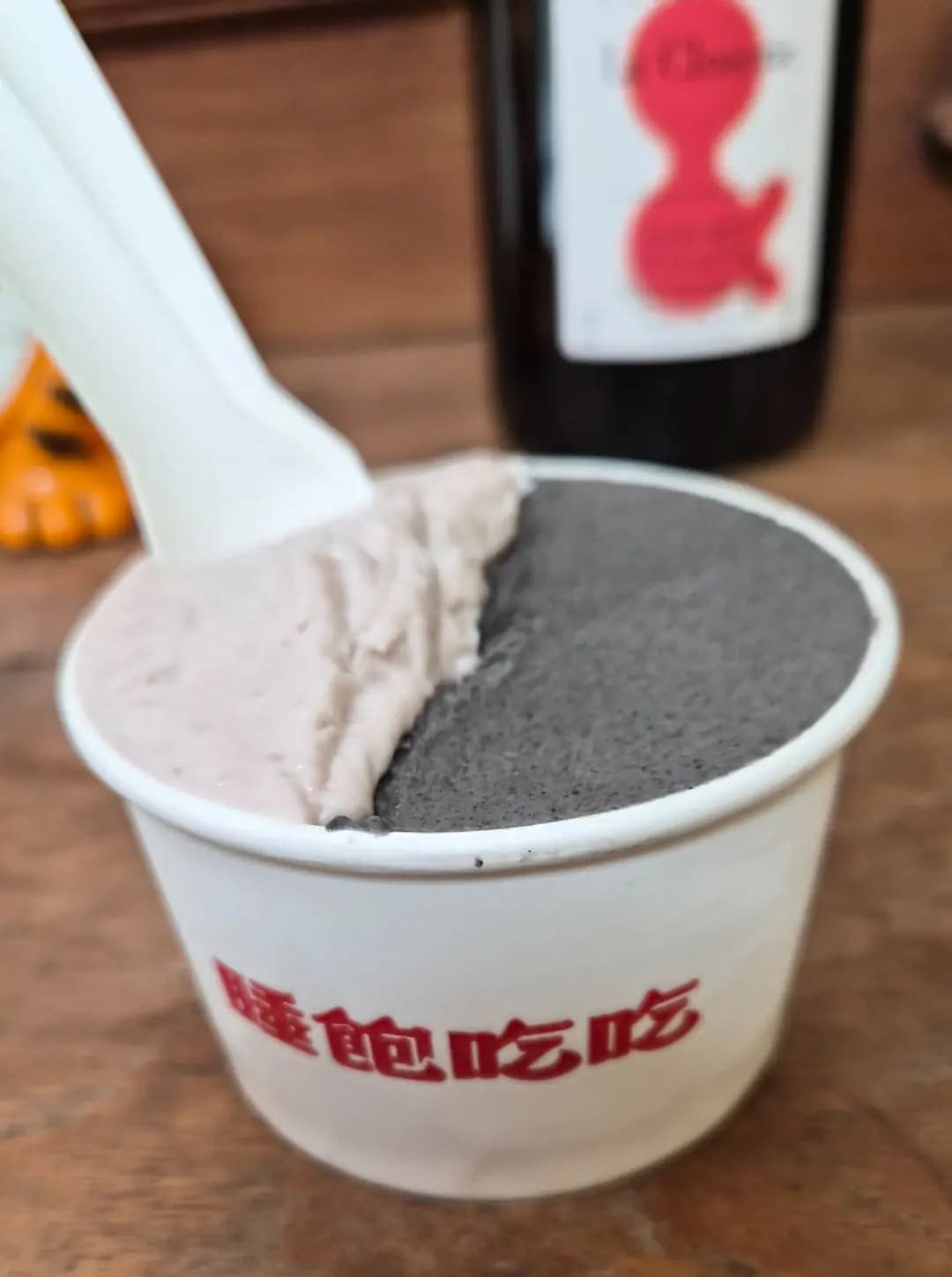睡飽吃吃睡飽冰店 photo 2