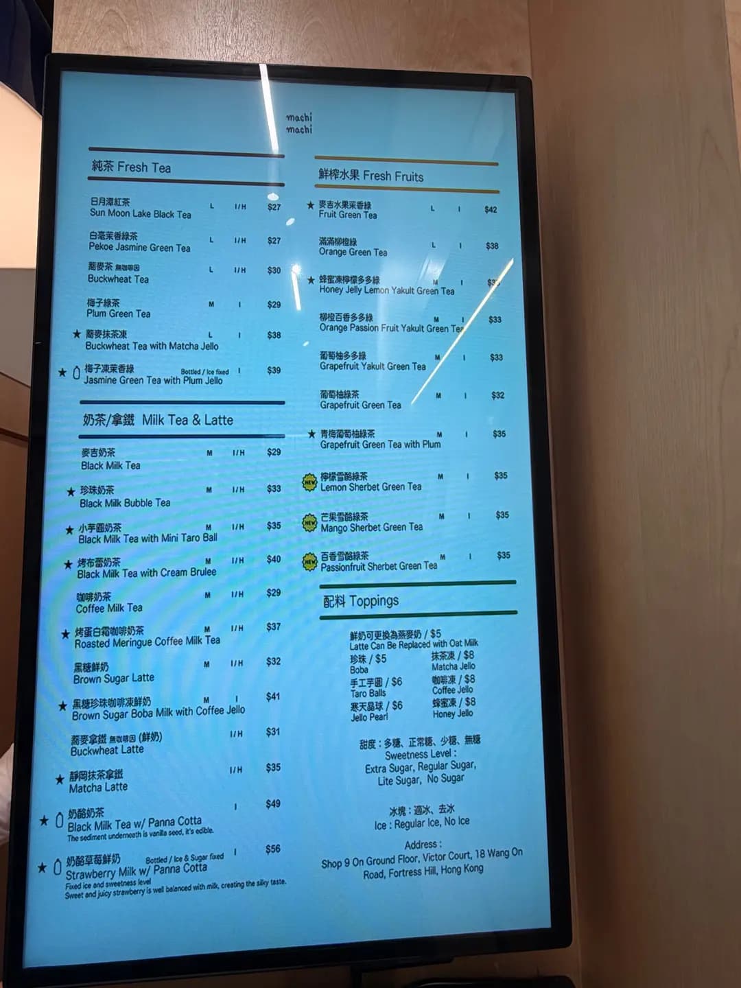 麥吉 photo 6