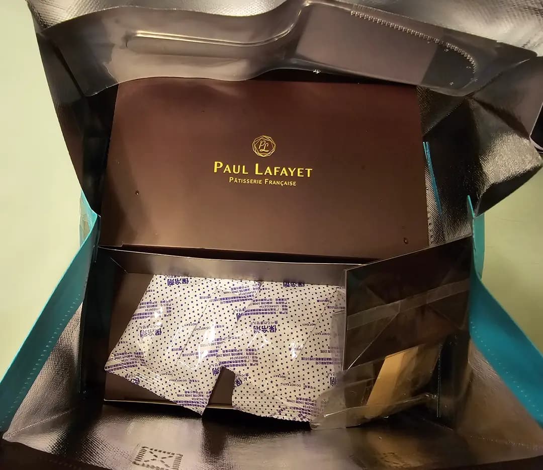 PAUL LAFAYET (國際金融中心) photo 1